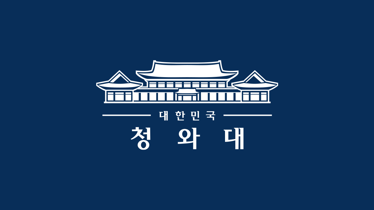 경북 울진·강원 삼척 지역에 특별재난지역 선포를 재가했습니다