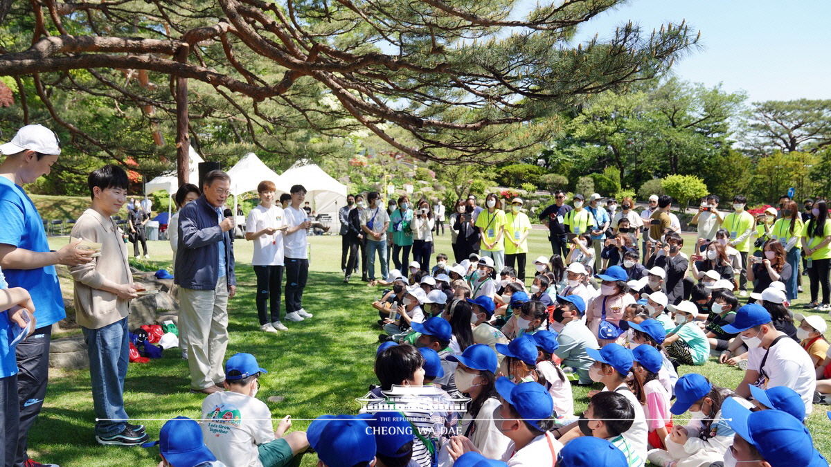 2022년 어린이날 100주년 기념 청와대 어린이 초청행사