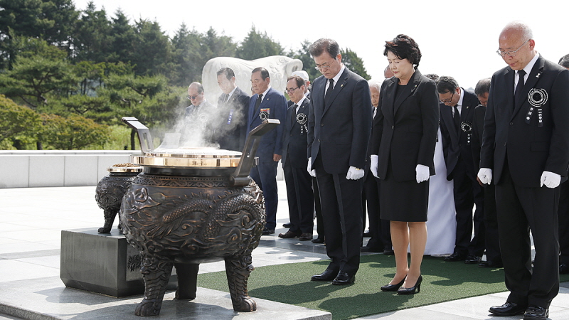 제63회 현충일 추념식