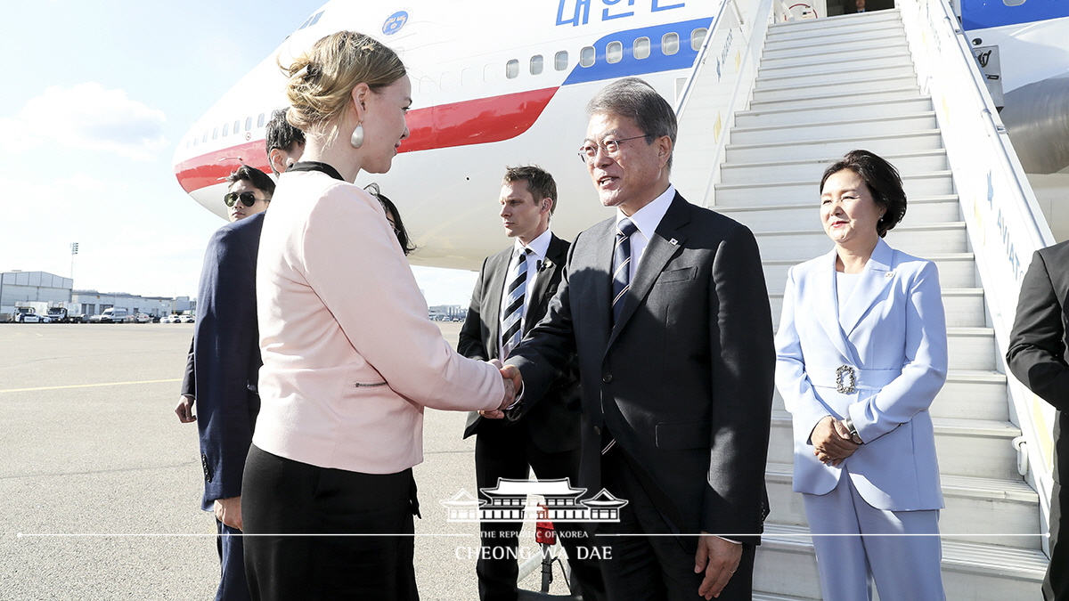 헬싱키 공항 도착 행사