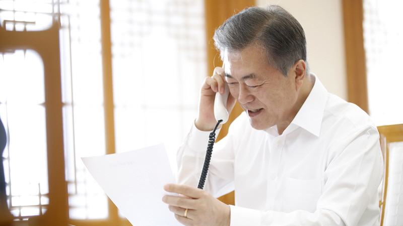 설 맞이 '새로운 시작, 희망의 전화'