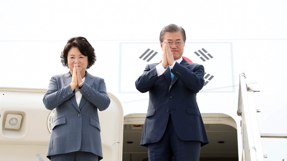 인도 공항 출발 행사