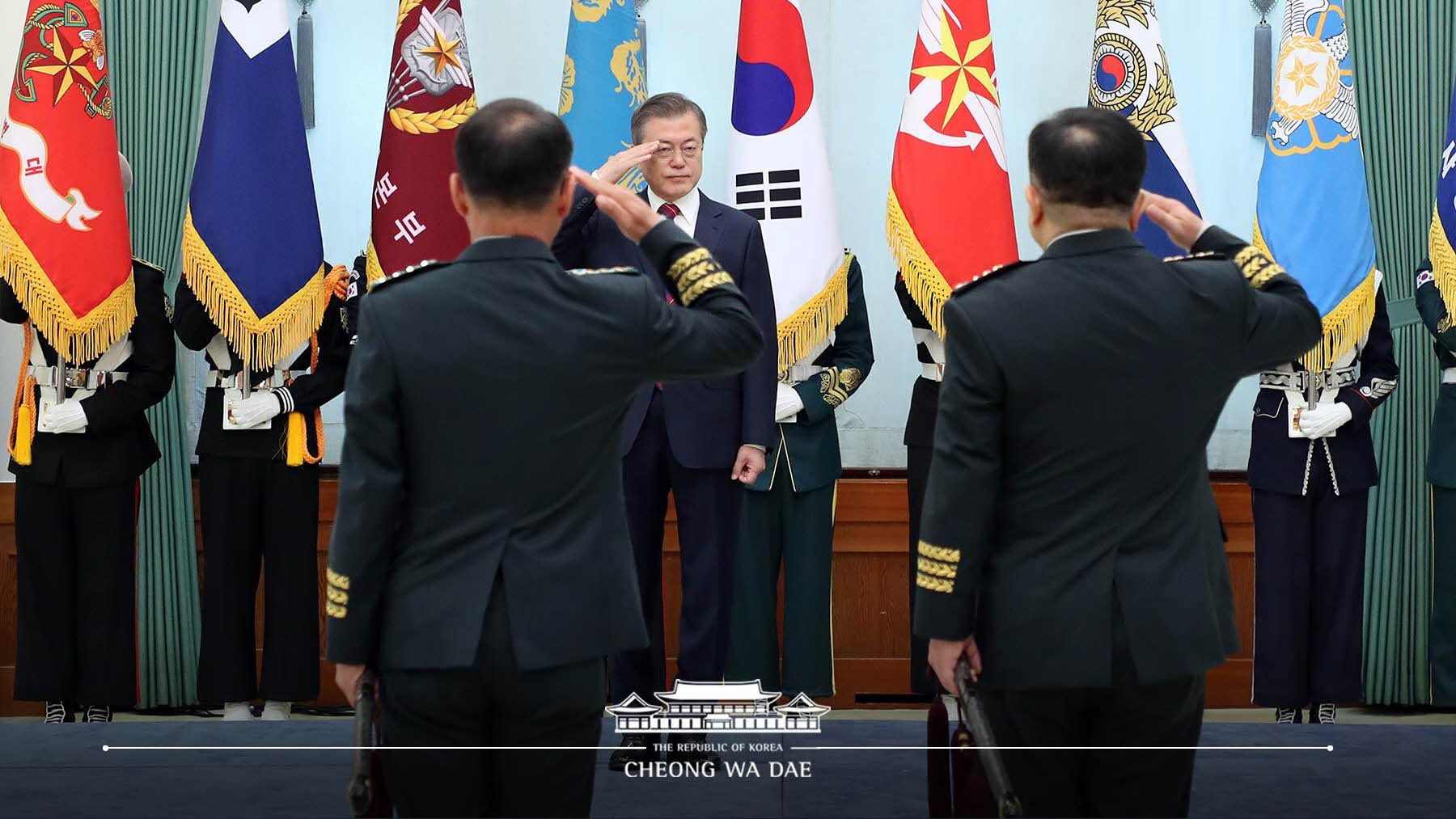 군 장성 진급 및 보직 신고식