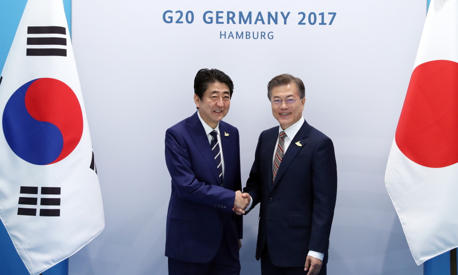 G20_한-일정상회담