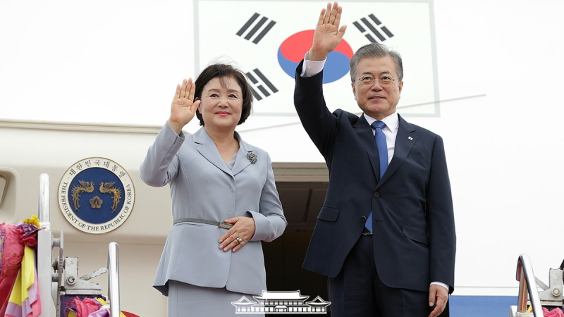 방콕 공항 출발행사