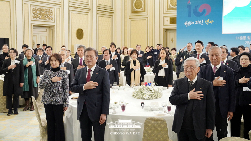 3.1운동 및 대한민국 임시정부 수립 100주년 기념사업추진위원회 초청 오찬