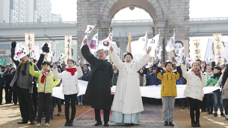 제99주년 3.1절 기념식