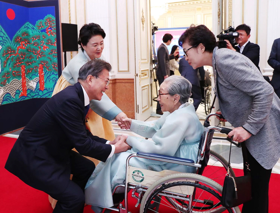 독립유공자 및 유족과의 따뜻한 오찬