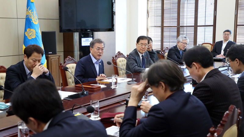 밀양 화재 사고 관련 긴급 수석보좌관회의