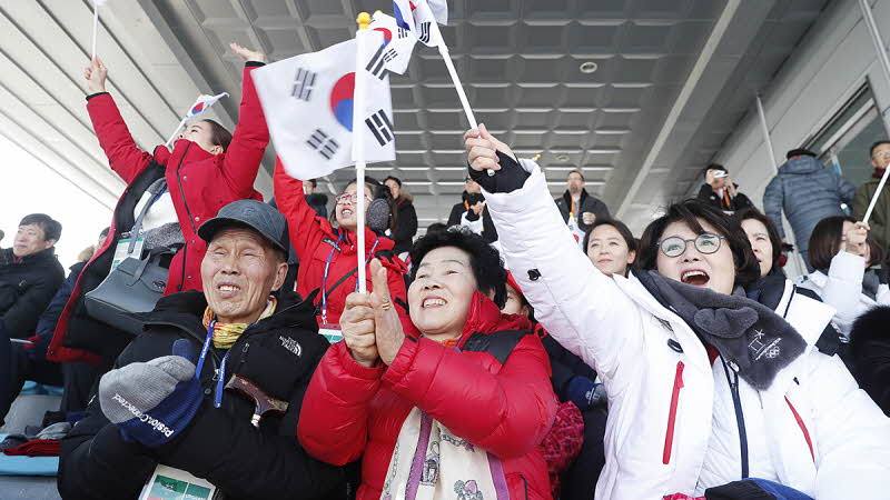 김정숙 여사, 바이애슬론 경기 관람