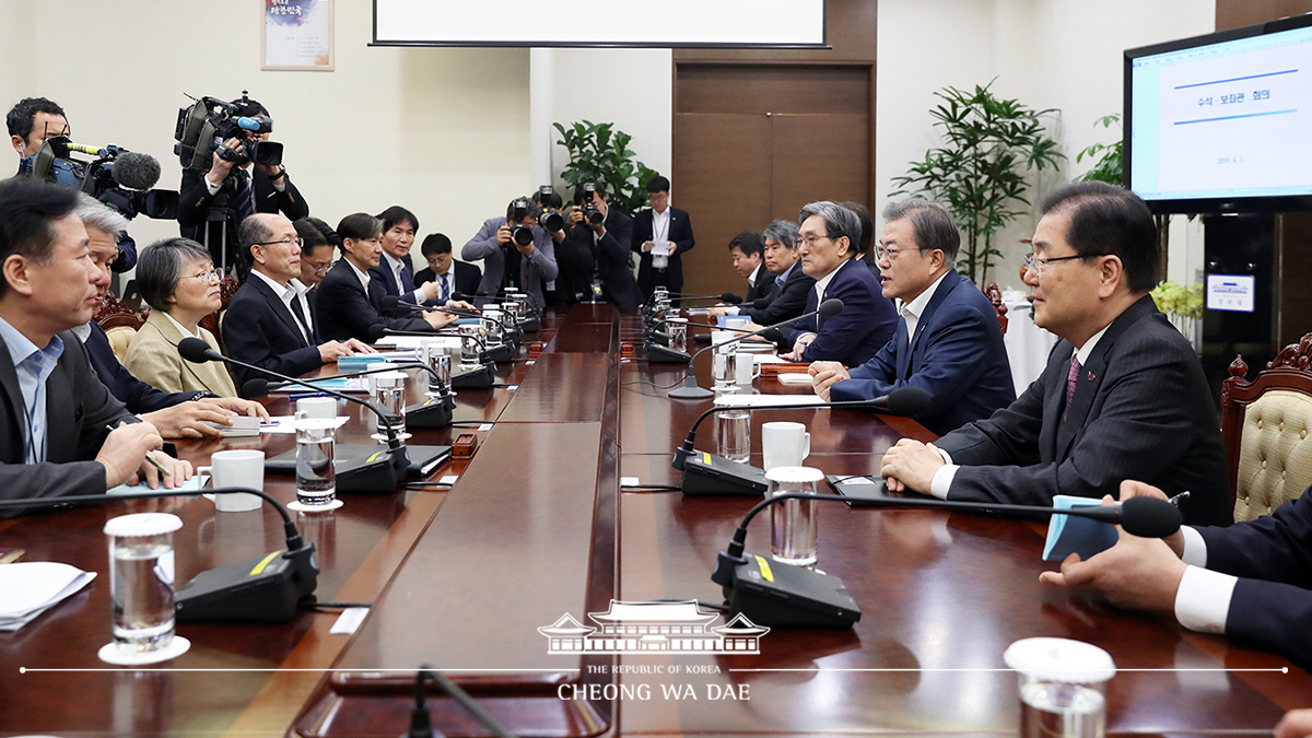 대통령 주재 수석보좌관회의