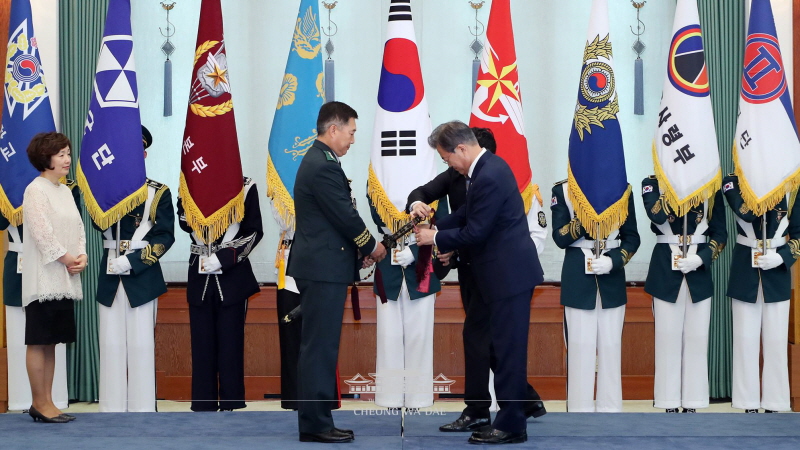 군 장성 진급 및 보직 신고식