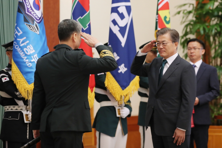 군 장성 진급 및 보직 신고