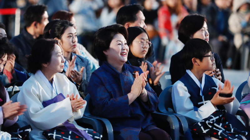 김정숙여사 궁중문화축제 개막식 참석