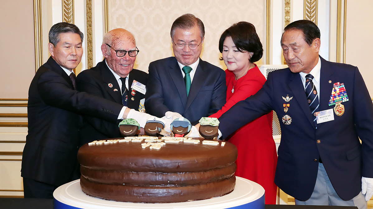 제70주년 국군의 날 경축연