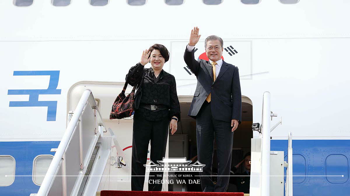 파푸아뉴기니 공항 출발 행사