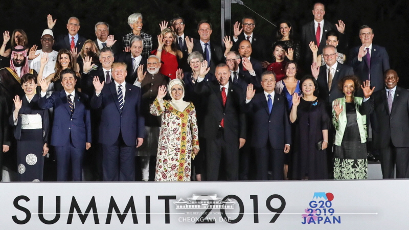 G20 정상회의 정상 만찬 및 단체 촬영