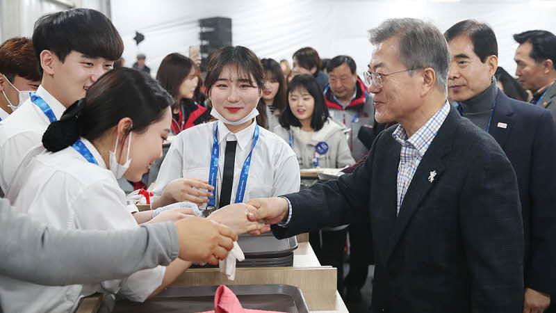 평창동계올림픽 자원봉사자 및 대회관계자 격려