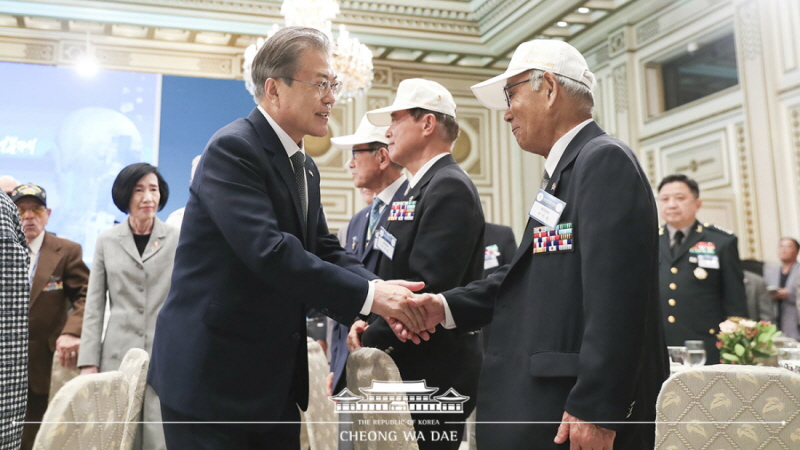 국군 및 유엔군 참전유공자 초청 오찬