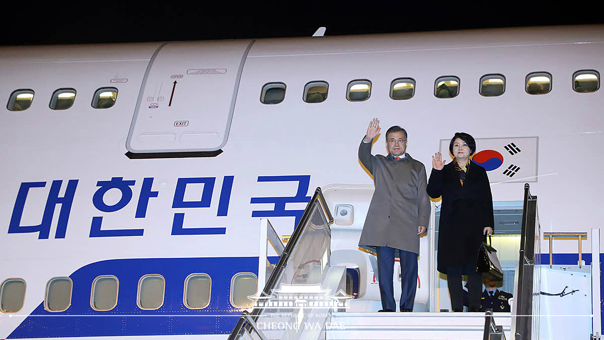 프라하 공항 도착 행사