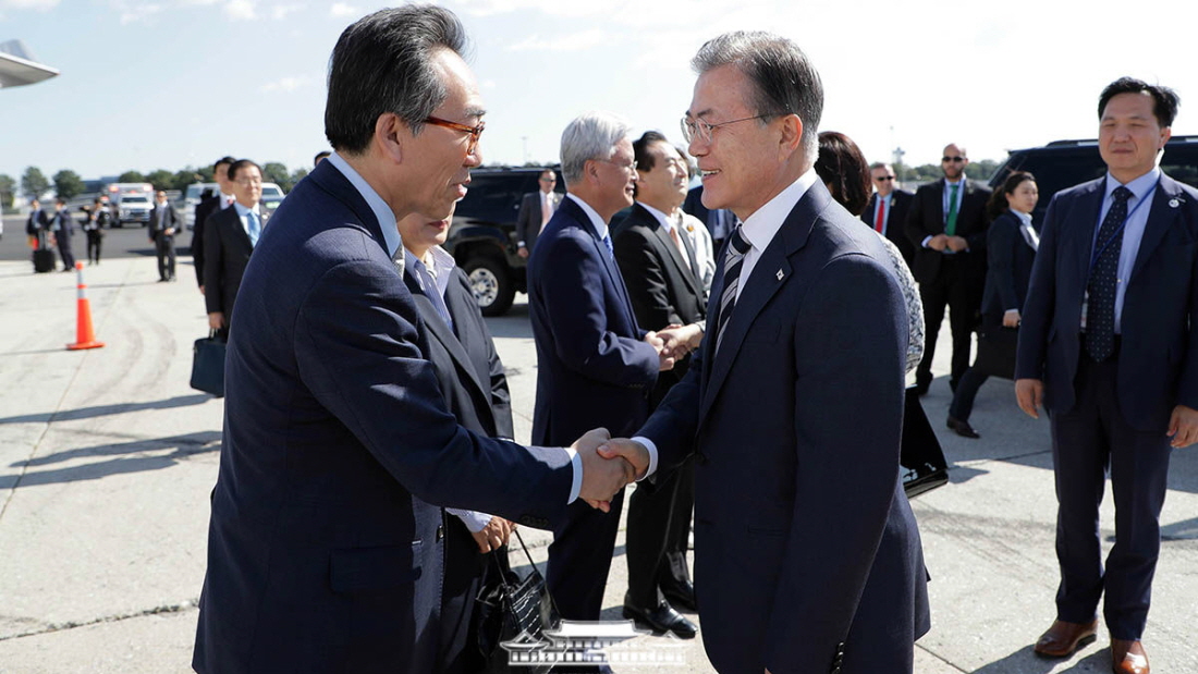 뉴욕 공항 출발 행사