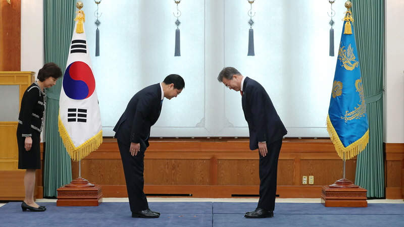 신임 대사 신임장 수여식