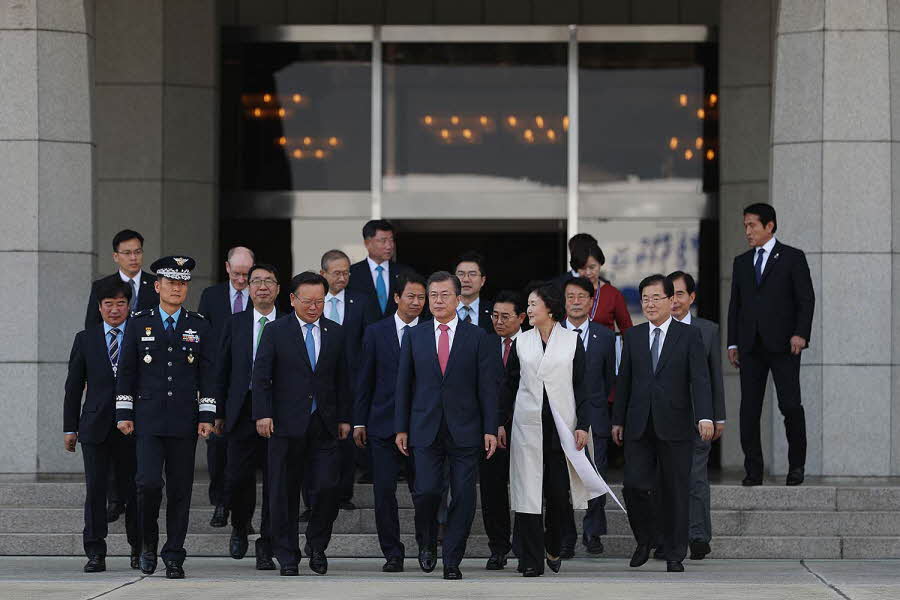 서울공항 출발행사