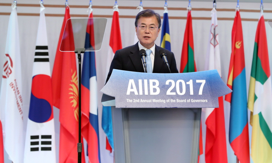 문재인 대통령_제2차 아시아 인프라투자은행_AIIB_연차총회