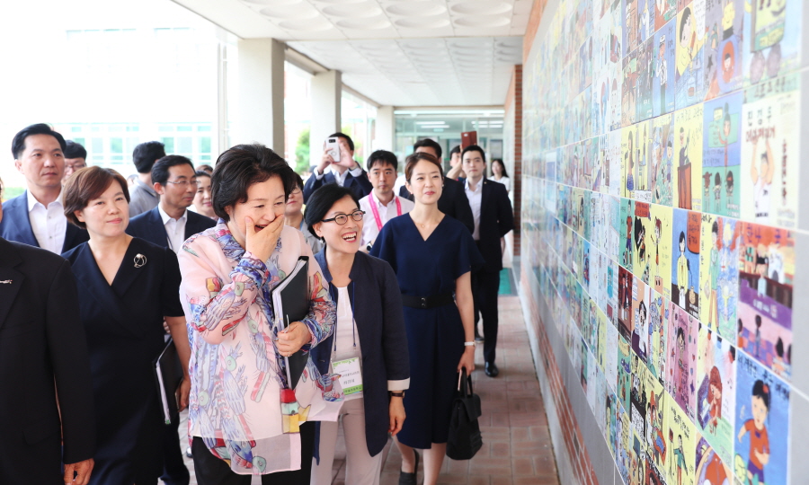 김정숙 여사, 군산전주부속초증학교