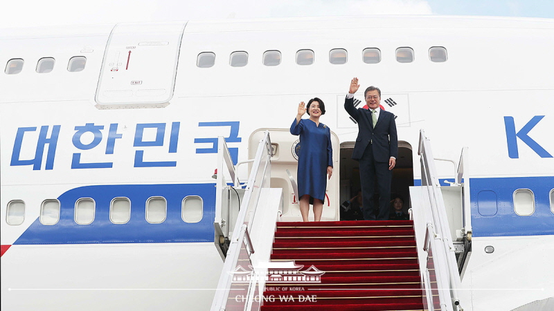 브루나이 국제공항 출발 행사