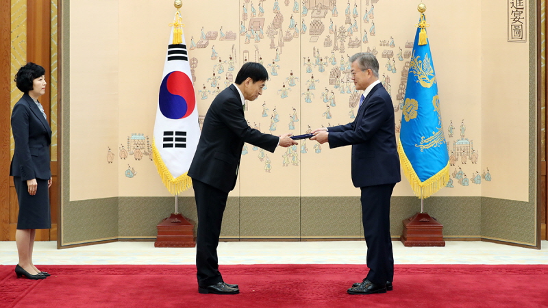 신임 한국은행 총재 임명장 수여식