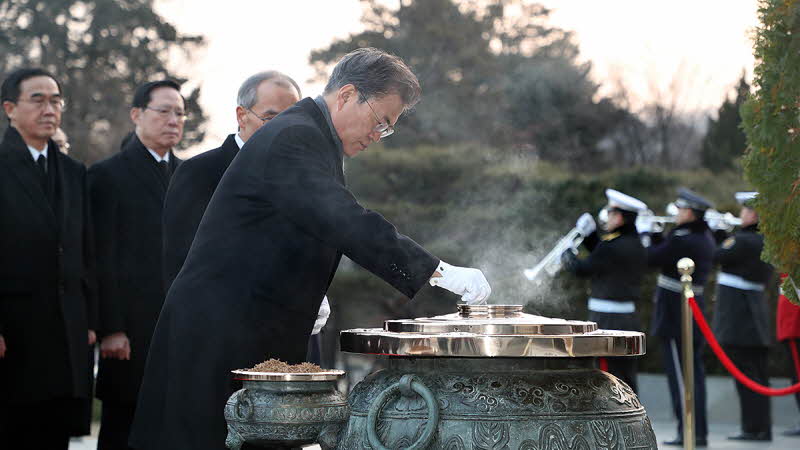 국립서울현충원 참배