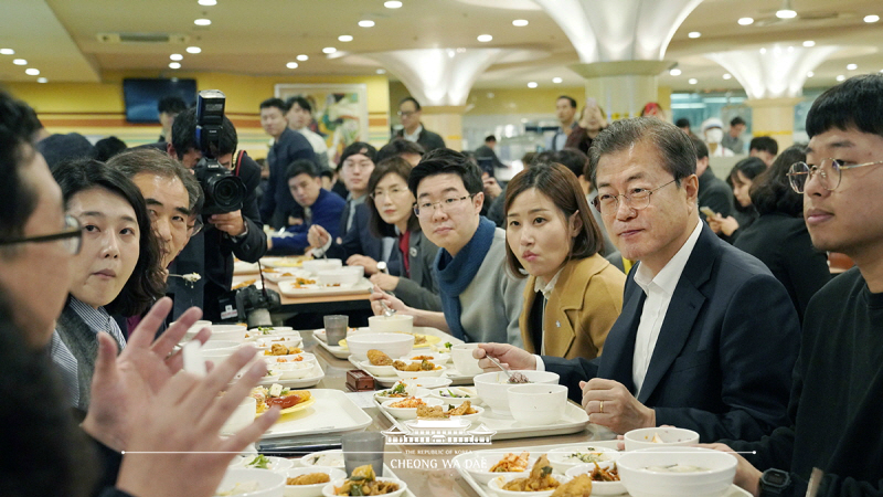 국민과의 소통 '대통령과의 점심'