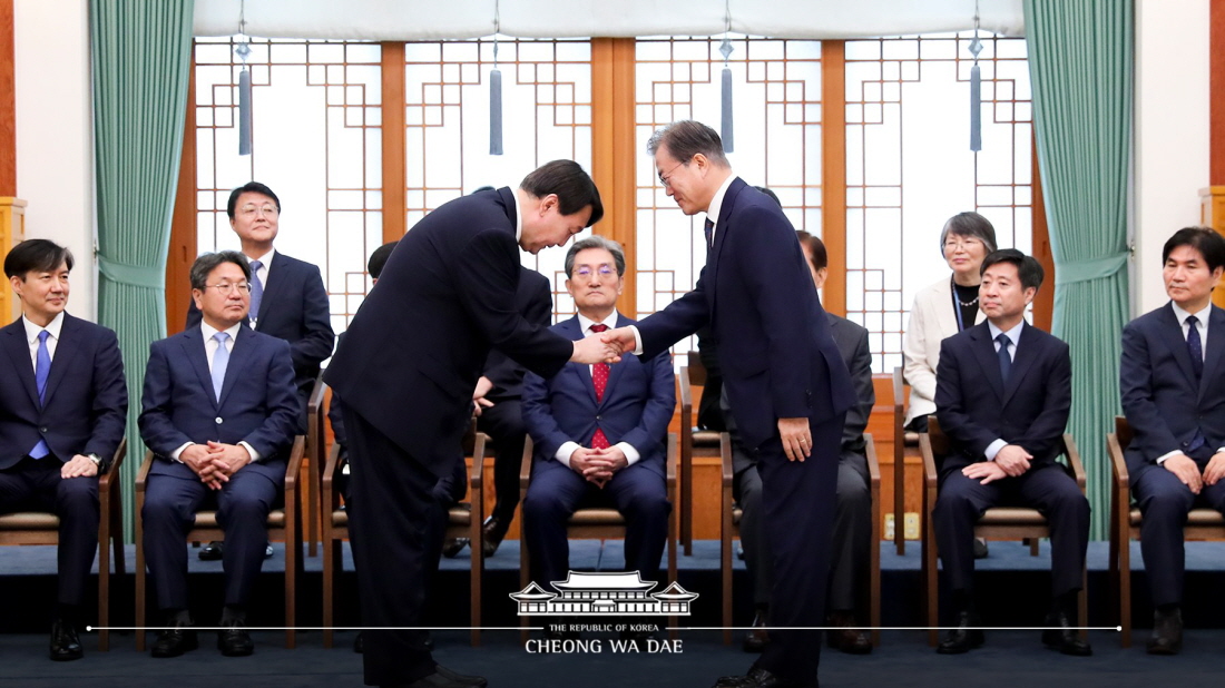 신임 검찰총장 임명장 수여식