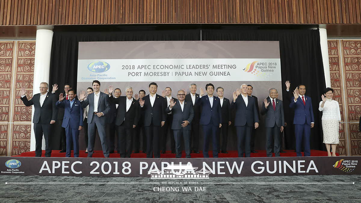 APEC 정상회의