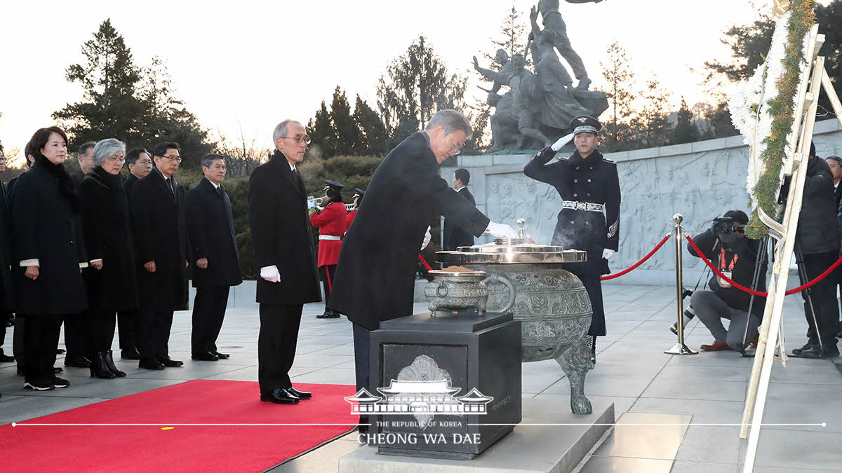 국립서울현충원 참배