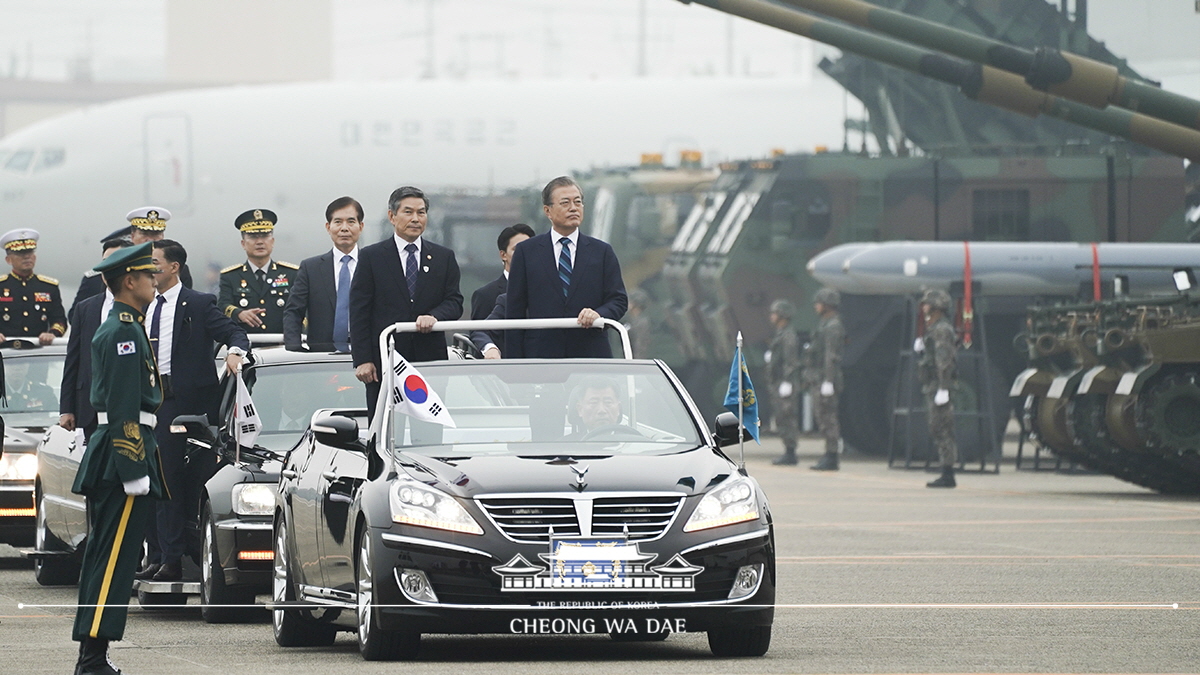 제71주년 국군의 날 기념식