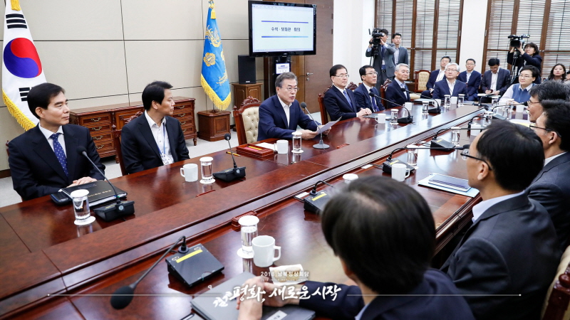 문재인 대통령, "정상회담 기간까지만이라도 정쟁 멈춰달라"