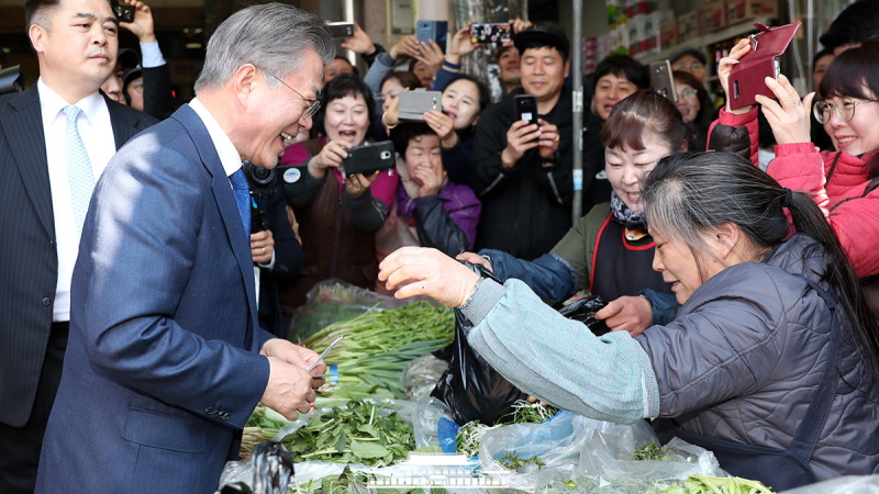 대구 칠성종합시장 방문