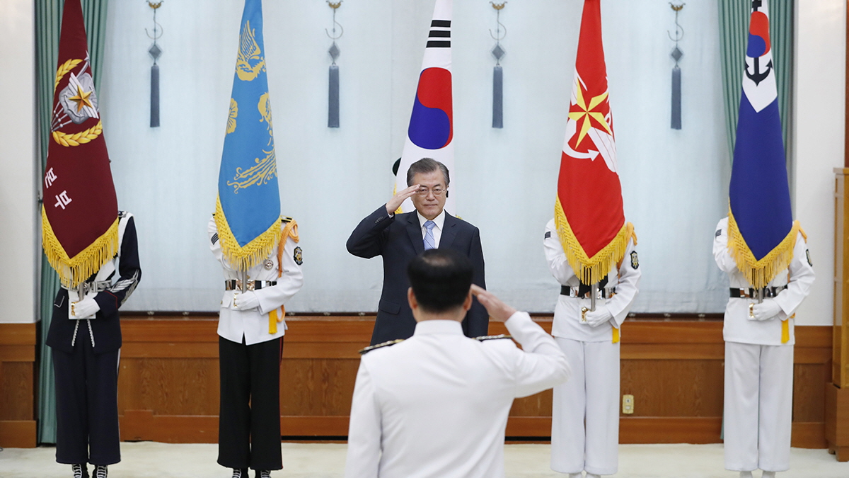 군 장성 진급 및 보직 신고