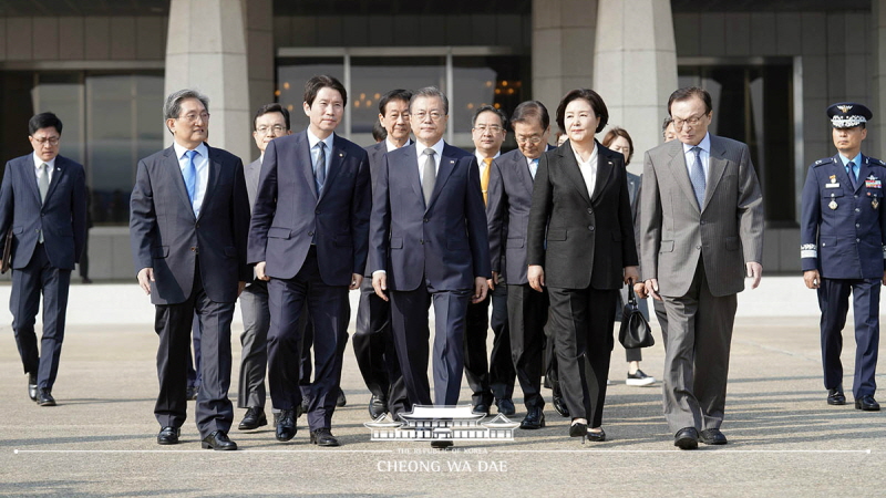 서울공항 출발 행사