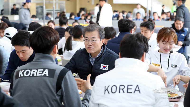 충북 진천 국가대표 선수촌 방문