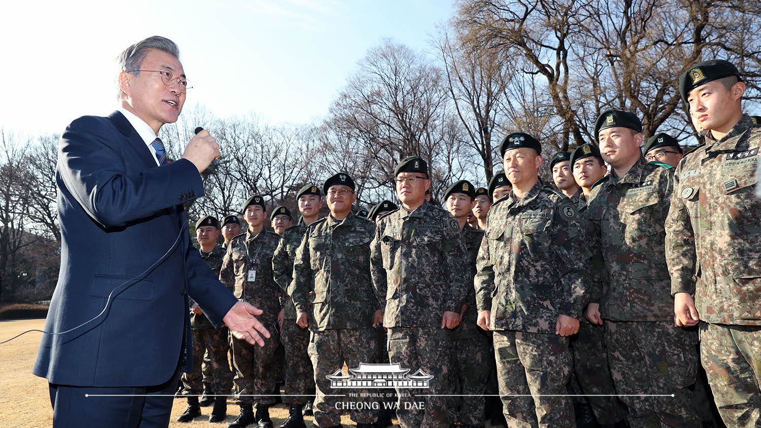 화살머리고지 장병 격려