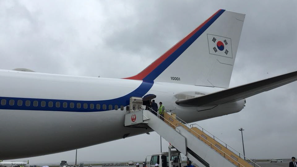 도쿄 하네다 국제공항 도착