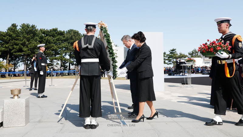 제70주년 4.3희생자 추념식