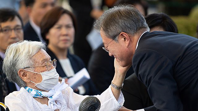 8월 14일, 일본군‘위안부’피해자 기림의 날