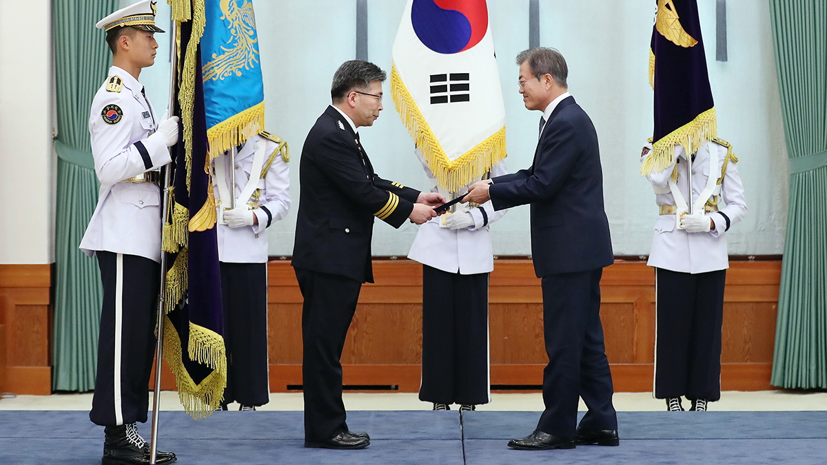 신임 경찰청장 임명장 수여식