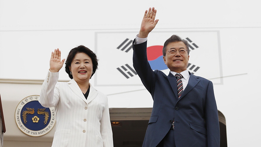 공항 환송 행사