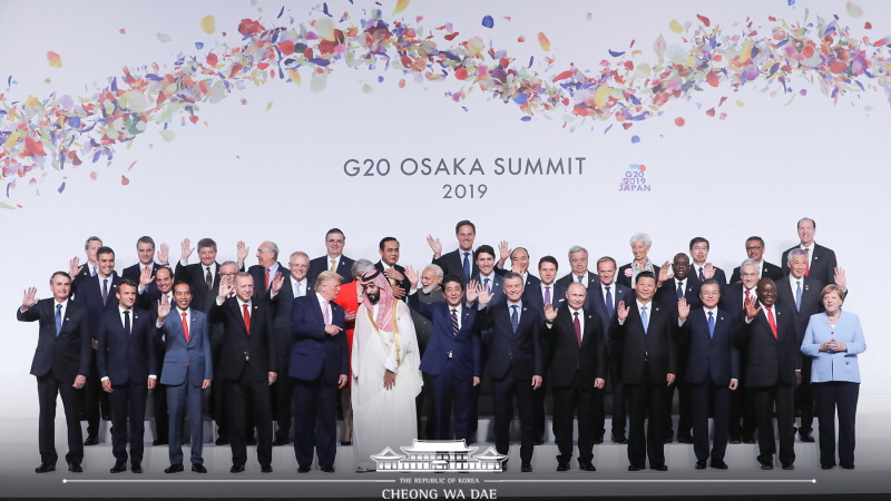 G20 공식 환영식 및 G20 정상 기념촬영