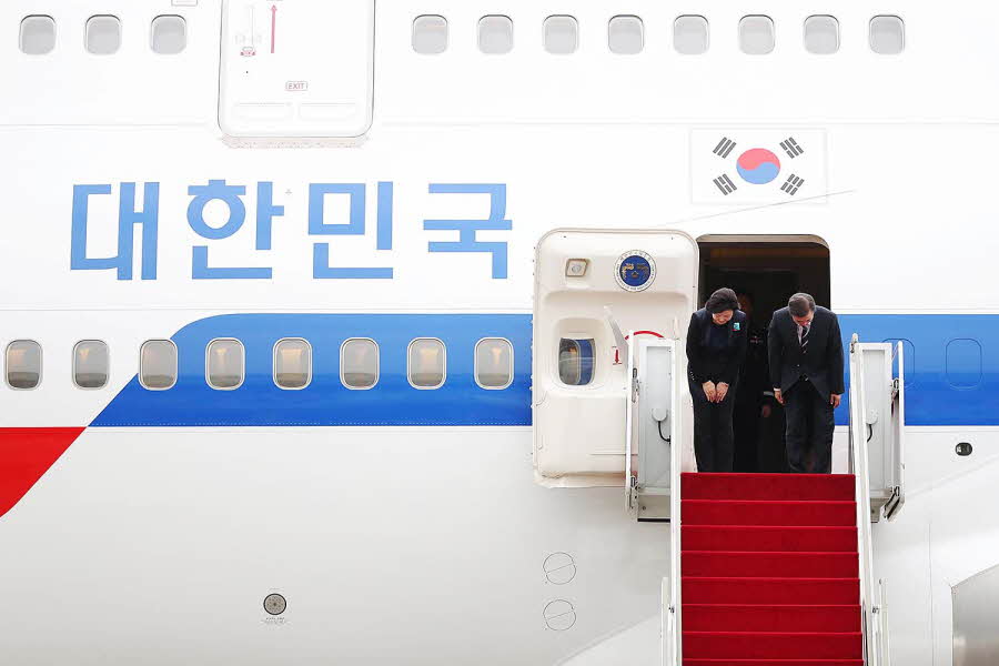 서울공항 출발행사